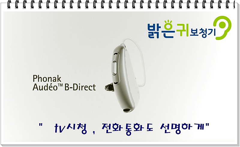 청능인테리어 이미지