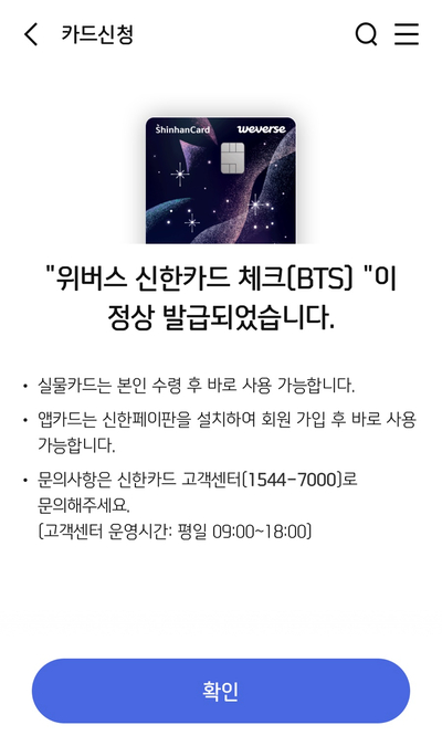 스윗아미 이미지