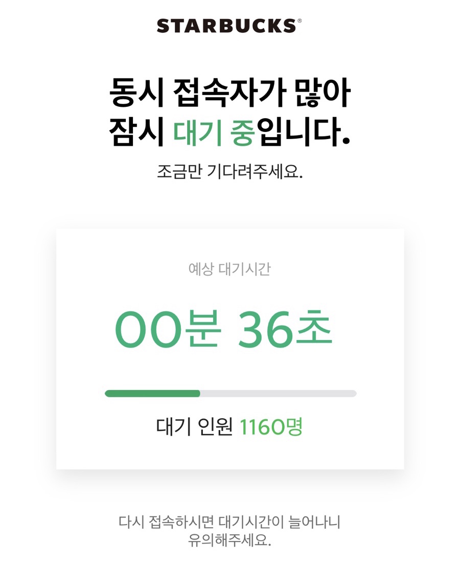 라오니 이미지