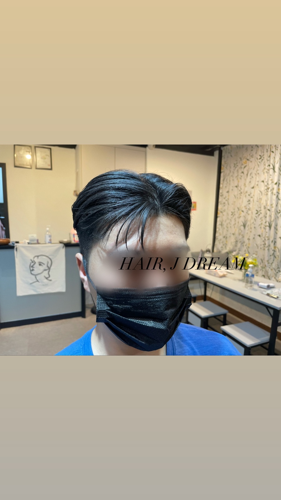헤어;제이드림 이미지