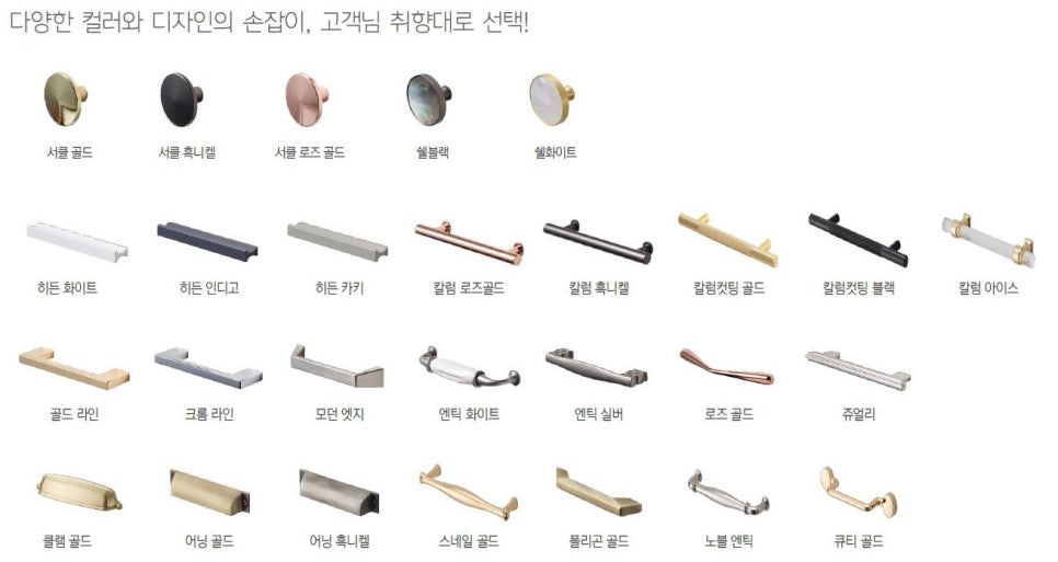 에넥스&대림바스플랜 이미지