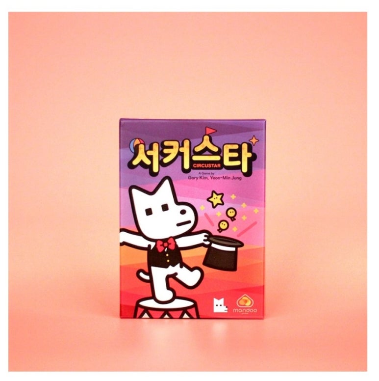 사계절보드게임즈 이미지