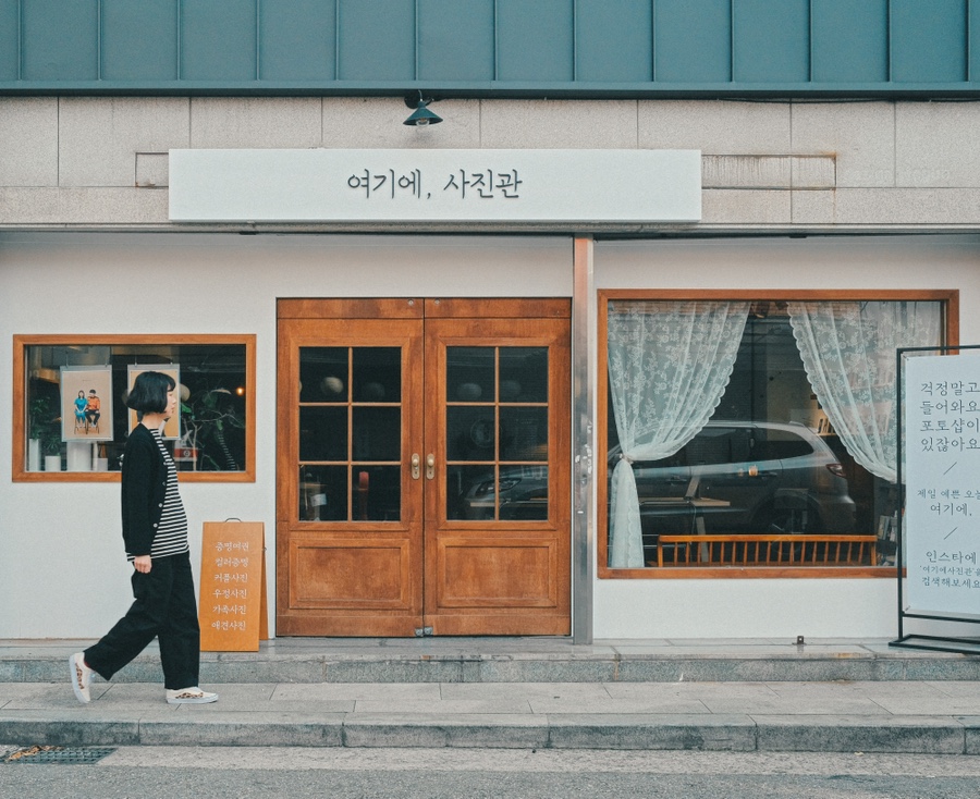 여기는사진관 이미지