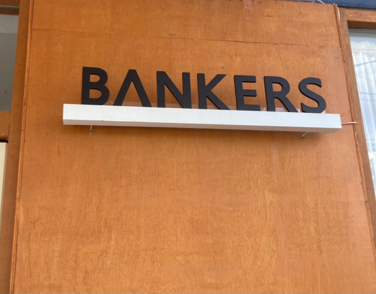 뱅커스(BANKERS) 이미지