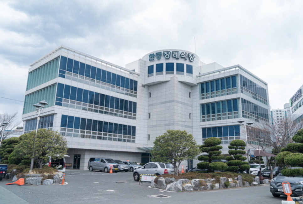 프라임상조 이미지