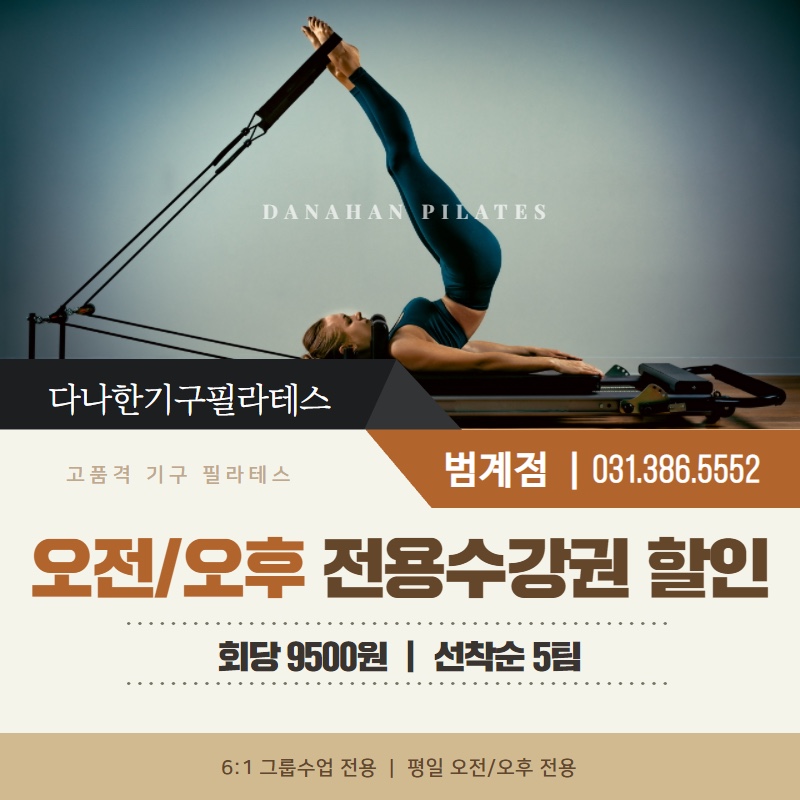 주식회사 오가 이미지