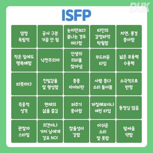 빙고 이미지