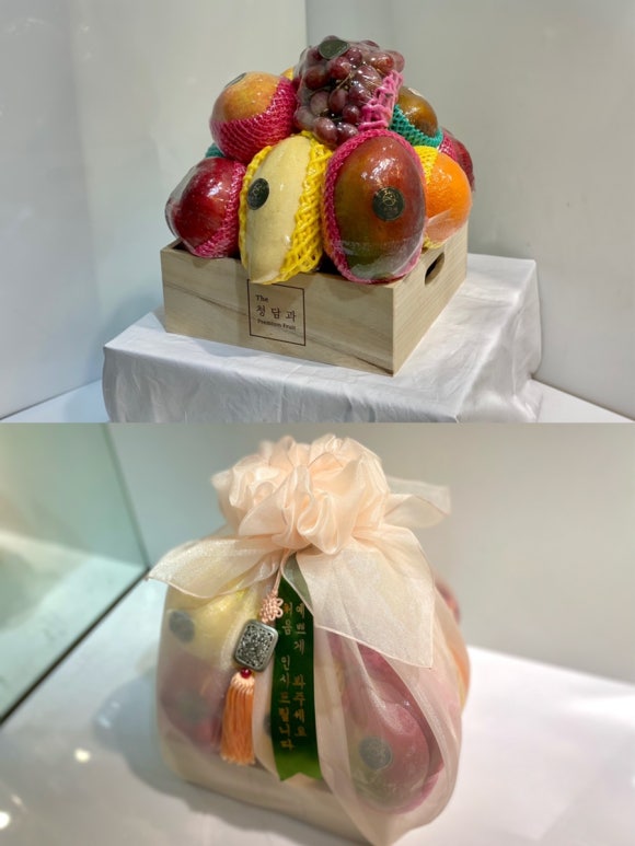 과일총각 이미지