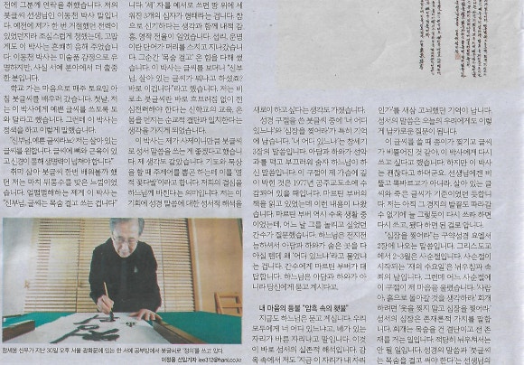 벼리기획 이미지