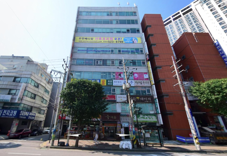 인천요양보호사교육원 이미지