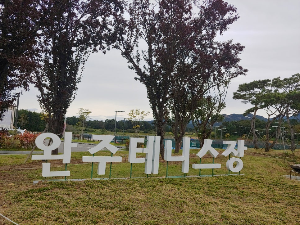 공방카페 어울림 이미지