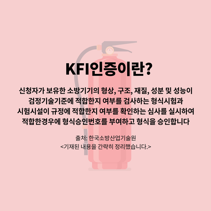 대우강건 이미지