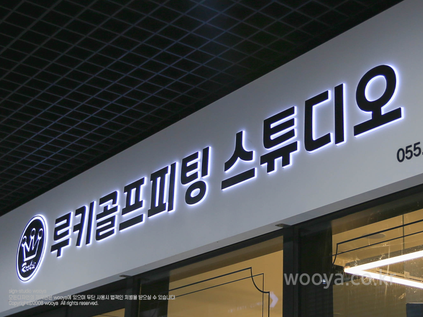 유니디자인스튜디오 이미지
