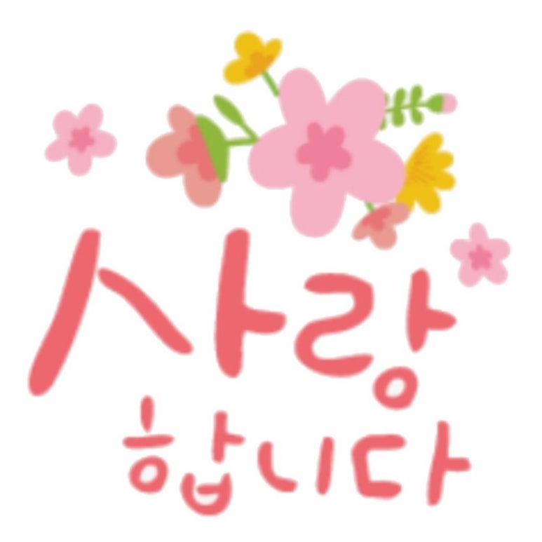 버그헌터119서울북부센터 이미지