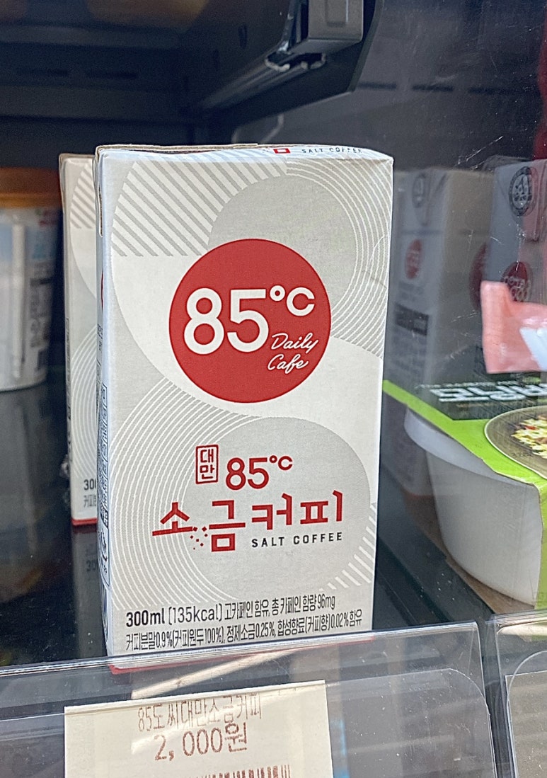 보다나 카페 이미지