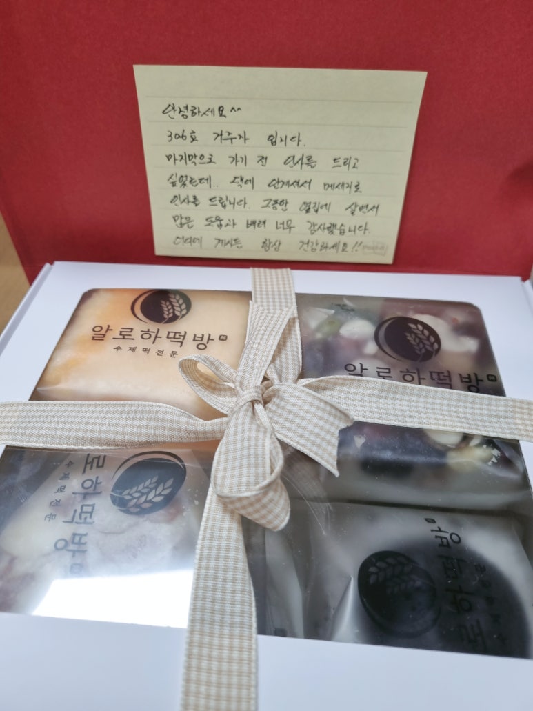 (주)태성푸드 이미지