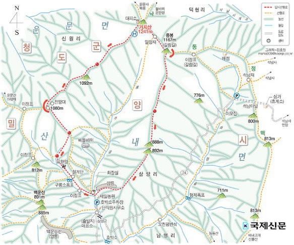 가지산농원 이미지