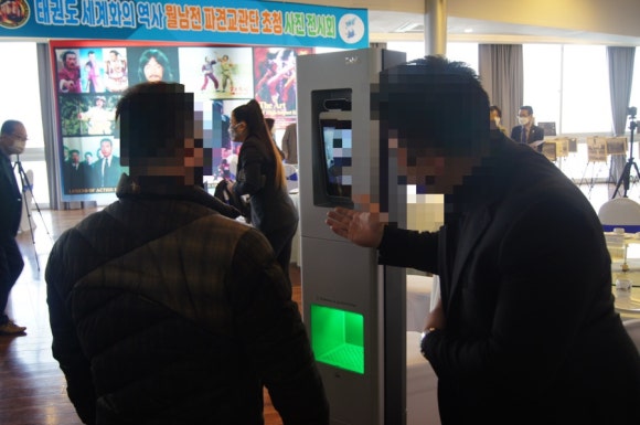 (주)로드시스템 이미지