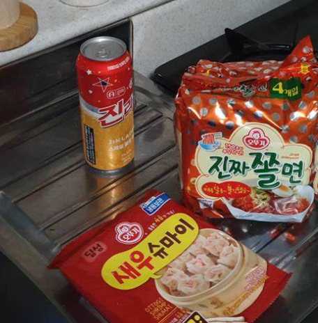 어메이징 수퍼마켓 이미지