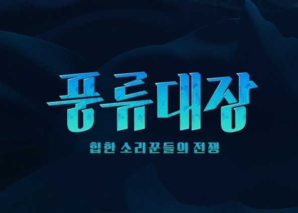 원스타서울연기학원 이미지