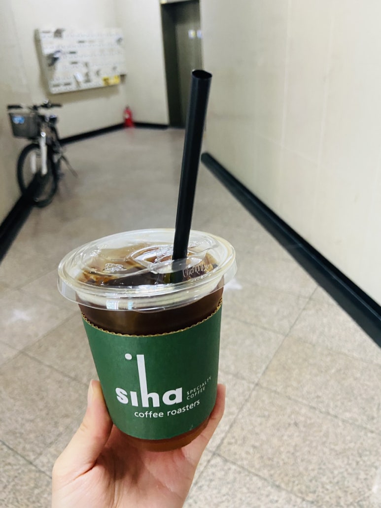시하커피로스터스 이미지