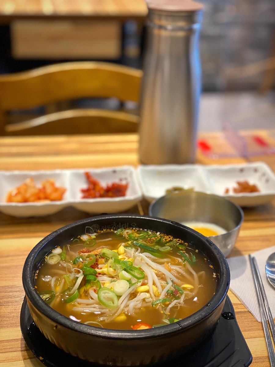 마곡콩나물국밥 이미지