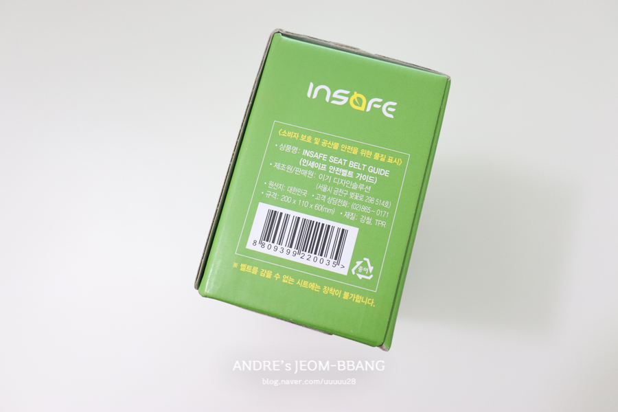 이기디자인솔루션 이미지