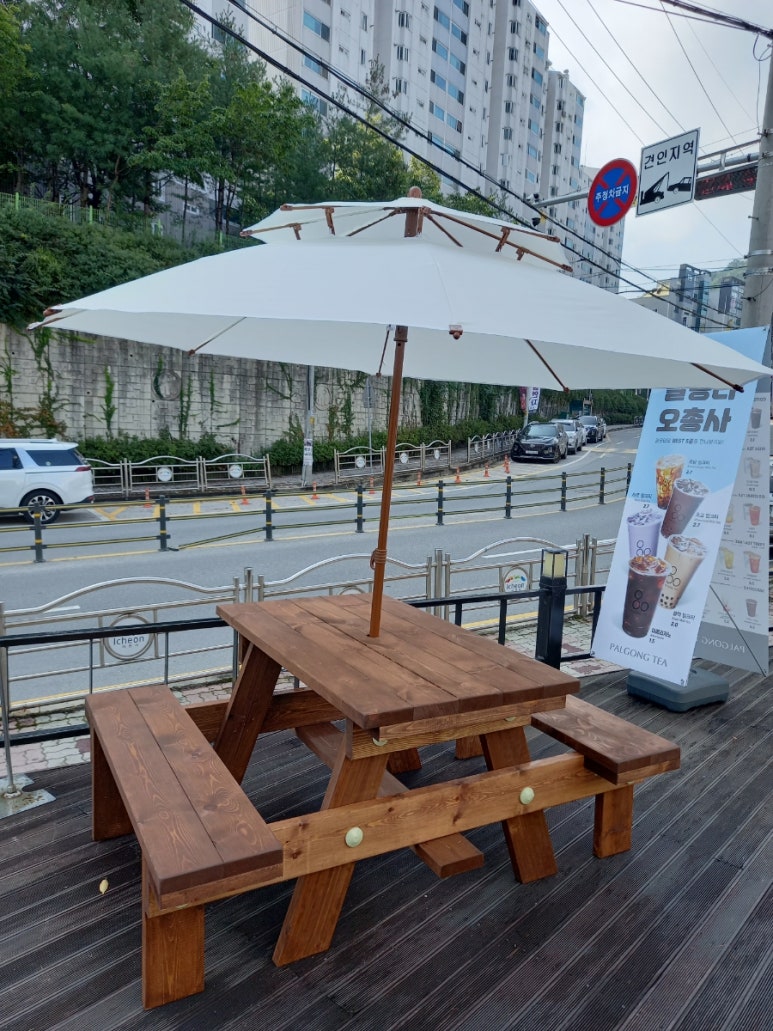 팔공티롯데슈퍼 이미지