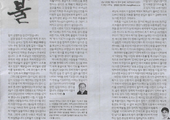 벼리기획 이미지