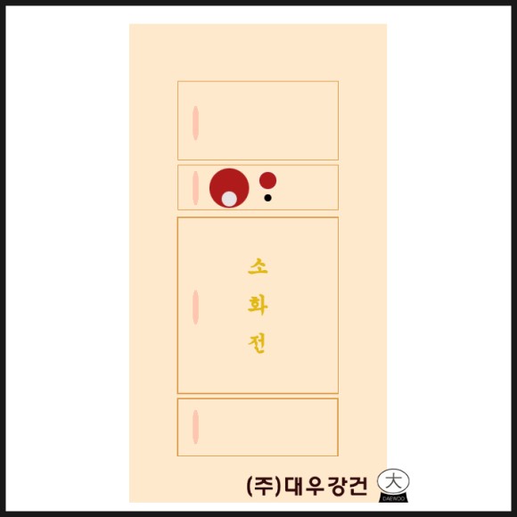 대우강건 이미지