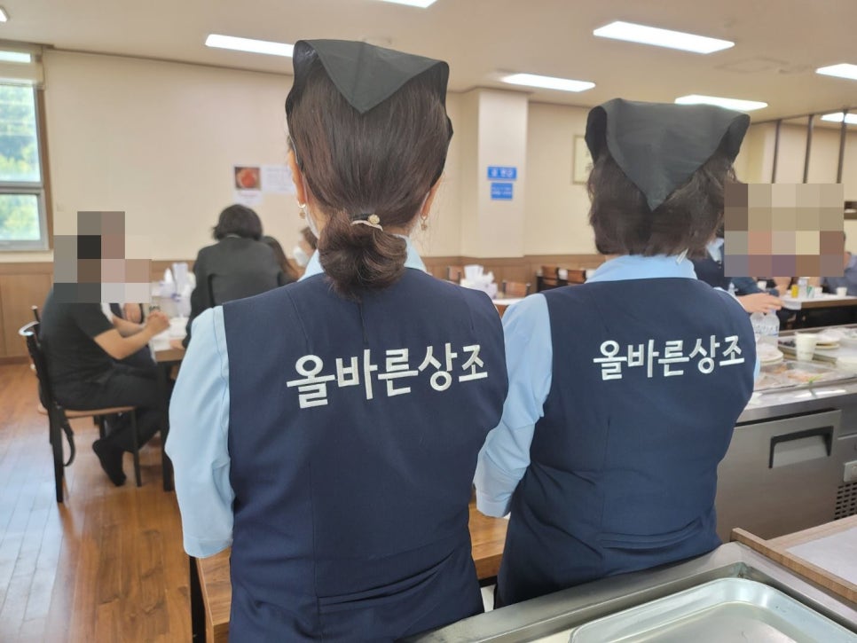그리운상조 이미지