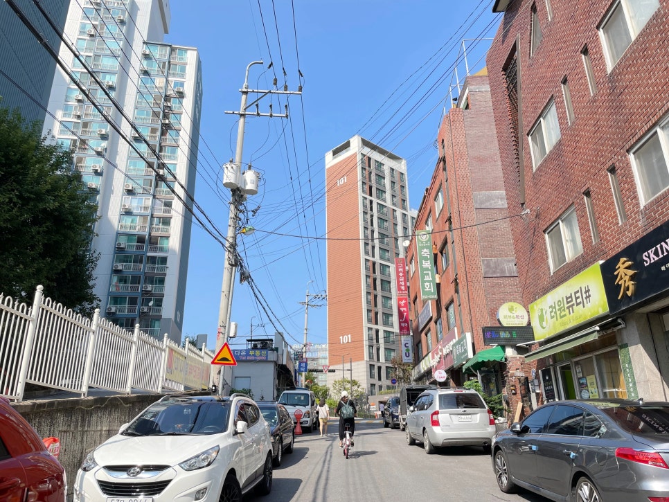 려원 뷰티샵(#) 이미지