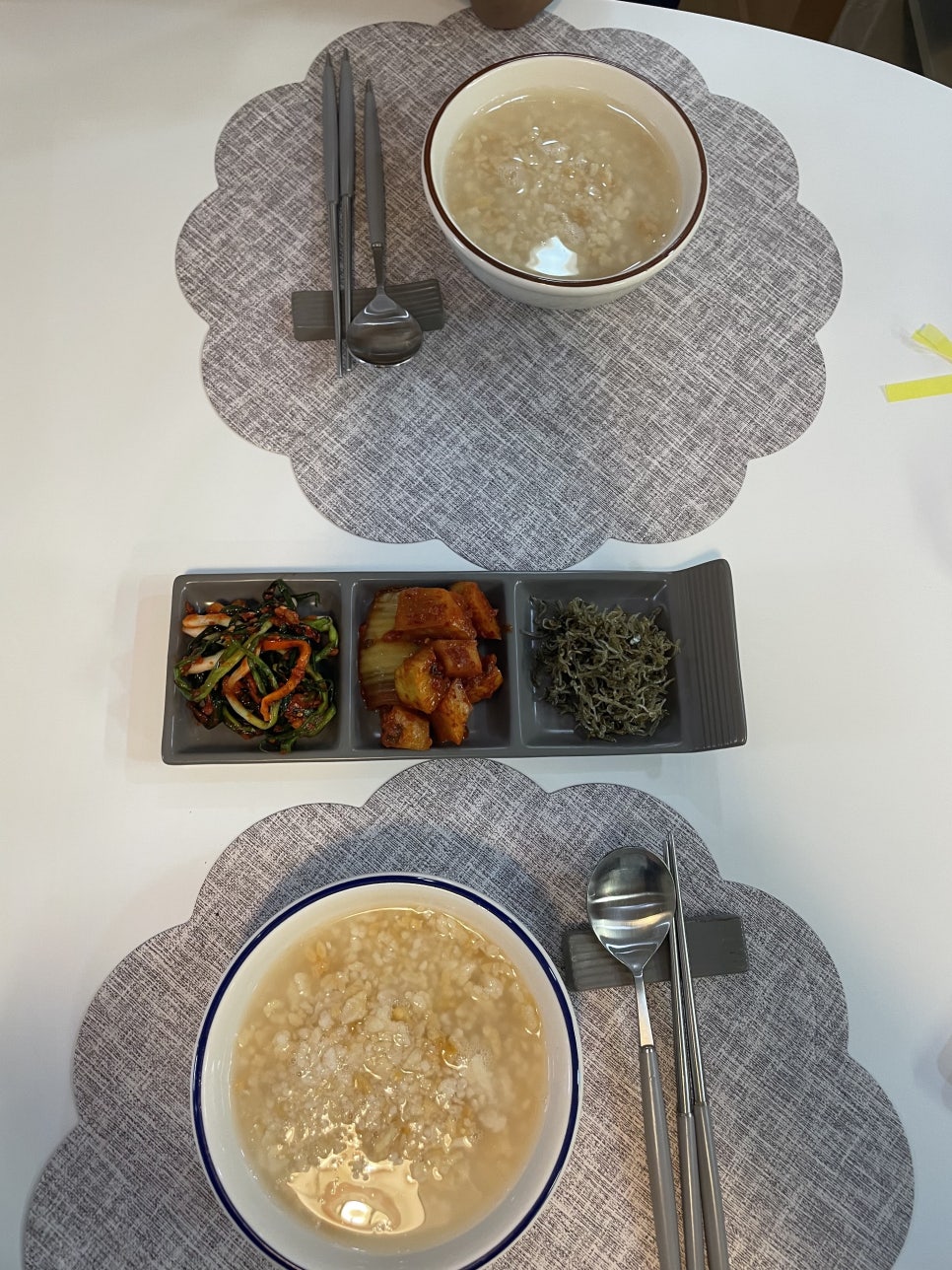 아침(애)누룽지 이미지