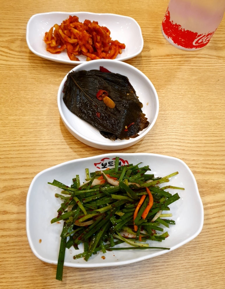 보드레족 이미지