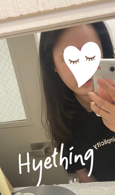 메종드에스떼 이미지