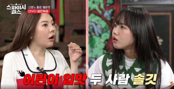 써니&패션 이미지