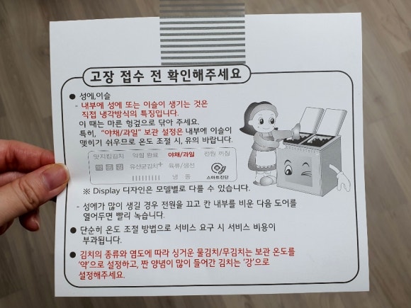 일이삼삼 이미지