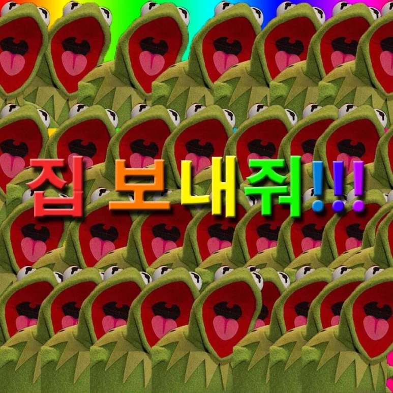박순 이미지