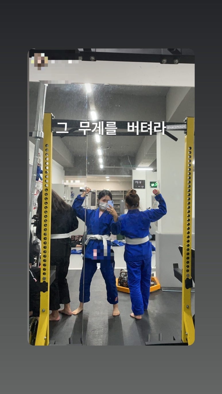 킹덤창원주짓수 이미지