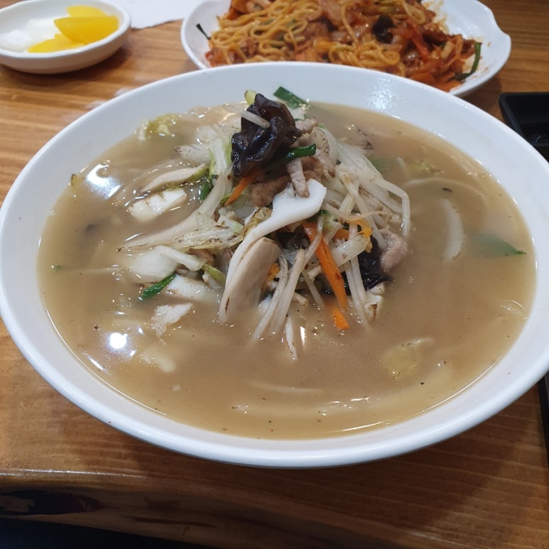 대가우동 이미지