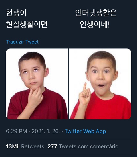 영빈각 이미지