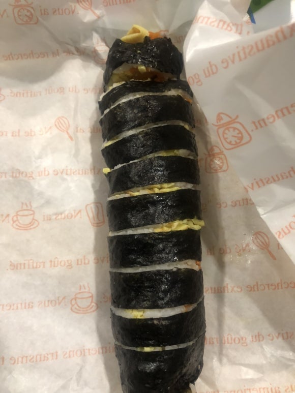 연두김밥 이미지