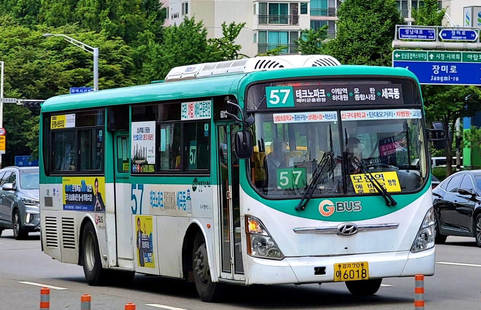 대명슈퍼 이미지