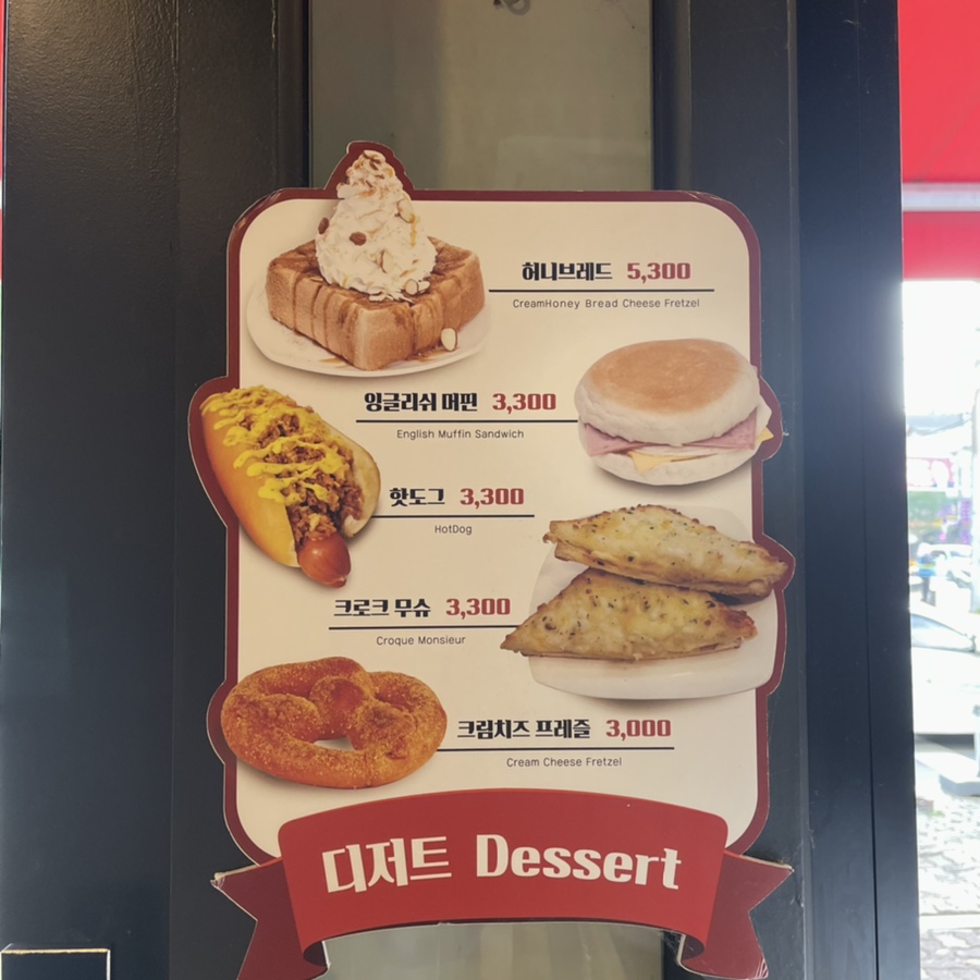 커피퀸 이미지