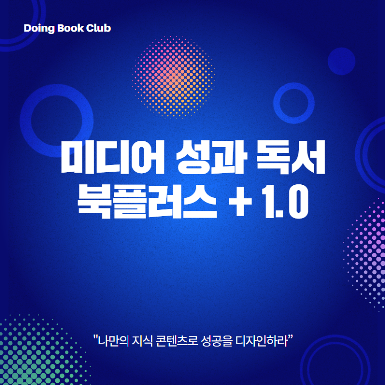 솔깃미디어 이미지