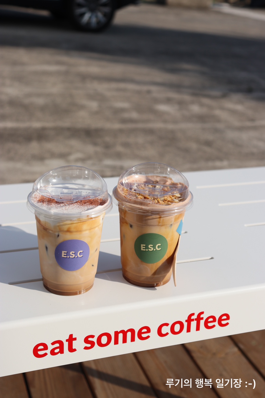 카페잇썸 이미지