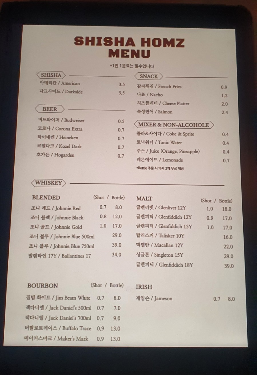 214스페이스 이미지