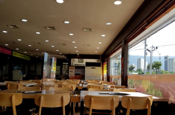 백두산정육점식당 이미지