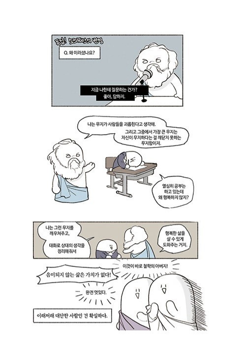 한빛서점 이미지