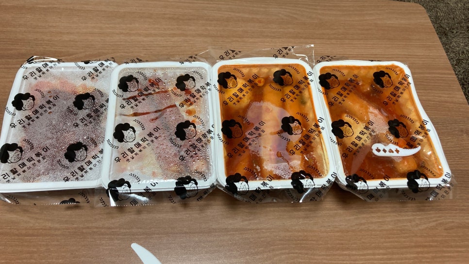 우리할매떡볶이울산무거점 이미지